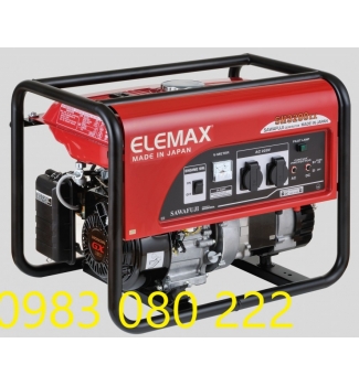 Máy phát điện ELEMAX SH3200EX