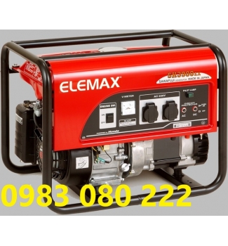 Máy phát điện ELEMAX SH3900EX